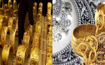 दिवाली के बाद सोना-चांदी की कीमतों में उछाल, जानिए आज के रेट Gold & Silver Price
