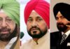 Punjab Congress Fight