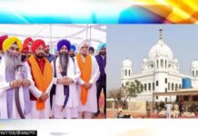 Punjab CM Charanjit Singh Channi visit Kartarpur Sahib Gurdwara