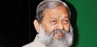 Haryana Home Minister Anil Vij