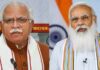 Haryana CM Manohar Lal Khattar & PM Narendra Modi