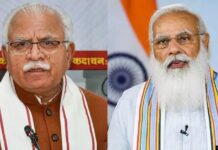 Haryana CM Manohar Lal Khattar & PM Narendra Modi