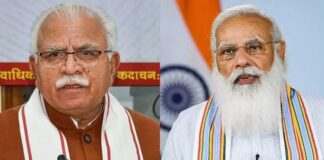 Haryana CM Manohar Lal Khattar & PM Narendra Modi