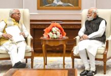 Haryana CM Manohar Lal Khattar & PM Narendra Modi