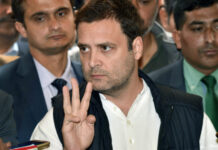 Rahul Gandhi