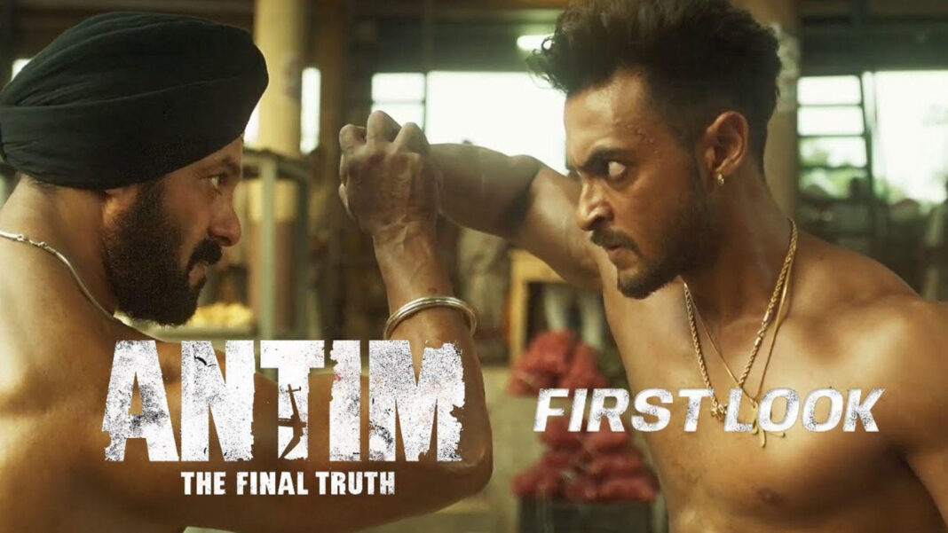 Salman Khan and Aayush Sharma's film Final: The Final Truth'