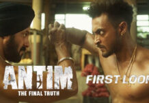 Salman Khan and Aayush Sharma's film Final: The Final Truth'