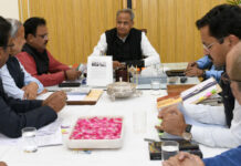 Rajasthan Cabinet Meeting