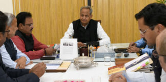 Rajasthan Cabinet Meeting