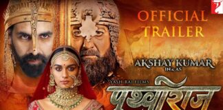 Akshay Kumar Film Prithviraj Teaser Released