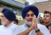 Shriomani Akali Dal Announced Punjab Assembly Election