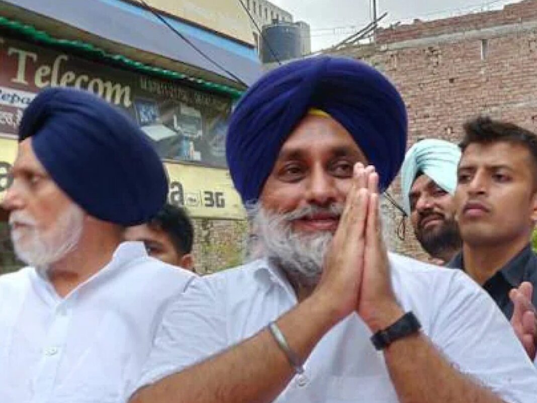 Shriomani Akali Dal Announced Punjab Assembly Election