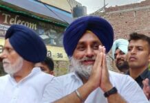 Shriomani Akali Dal Announced Punjab Assembly Election