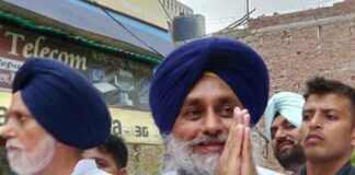 Shriomani Akali Dal Announced Punjab Assembly Election