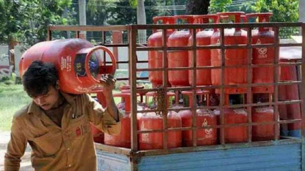 Centre Government LPG Gas Subsidy