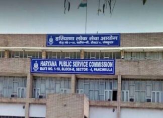 हरियाणा पब्लिक सर्विस कमिशन का डिप्टी सेक्रेटरी और एचसीएस अनिल लागर को स्टेट विजिलेंस ने रिश्वत के आरोप में गिरफ्तार किया। HPSC Deputy Secretary & HCS Anil Lagar