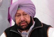 Captain Amarinder Singh