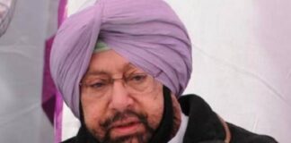 Captain Amarinder Singh