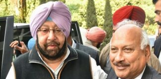 Captain Amarinder Singh & Patiala Mayor Bittu