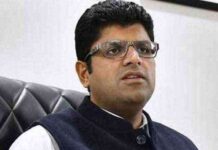 Deputy Chief Minister Dushyant Chautala