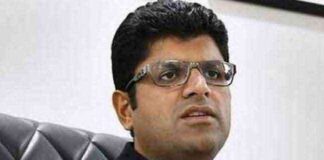 Deputy Chief Minister Dushyant Chautala