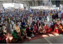 United Kisan Morcha United Kisan Morcha Meeting