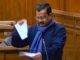 Delhi CM Arvind Kejriwal