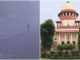 दिल्ली में वायु प्रदूषण को लेकर सुप्रीम कोर्ट में आज हुई सुनवाई, जानिए सुनवाई से जुड़ी प्रमुख बातें ? Supreme Court Hearing Delhi Pollution