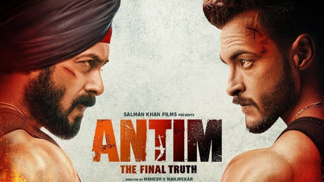 Salman Khan's film 'Antim' - The Final Truth Release