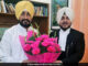 सीएम चरणजीत सिंह चन्नी को पंजाब के एडवोकेट जनरल एपीएस दयोल ने दिया इस्तीफा Punjab CM Charanjit Singh Channi & APS Deol