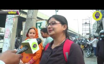 सांपला की बेटी ने छुड़ाए सरकार के छक्के, बोली: नौकरियों में कुछ तो गड़बड़ है!