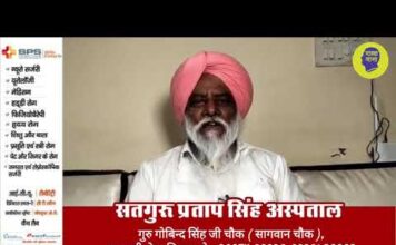 PM के कृषि कानून वापिस लेने के निर्णय पर बोले राजेवाल, MSP पर मुंह नहीं खोला!