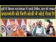 लखनऊ में दहाड़े राकेश टिकैत, प्रधानमंत्री की मिट्ठी बोली में कोई रौला है!