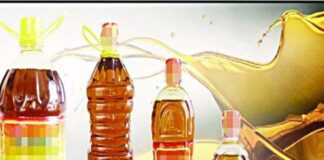 Mustard Oil Price