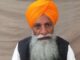 Gurnam Singh Chaduni