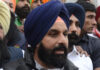 Bikram Singh Majithia