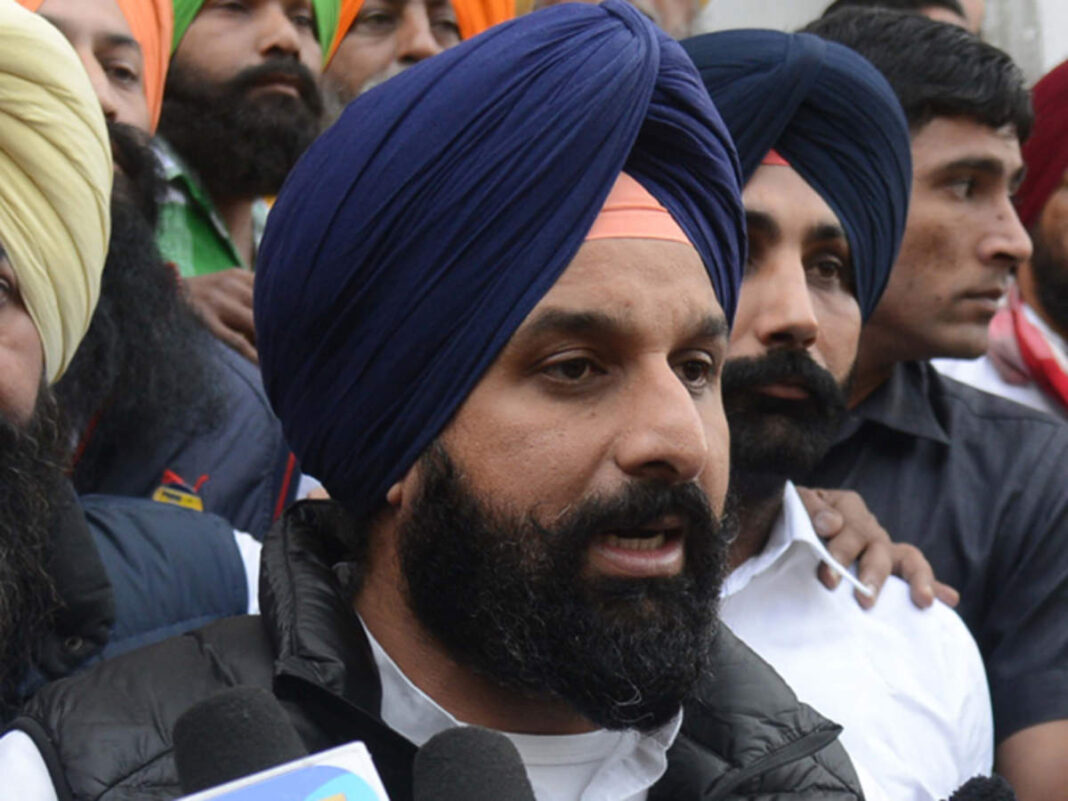 Bikram Singh Majithia