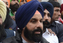 Bikram Singh Majithia