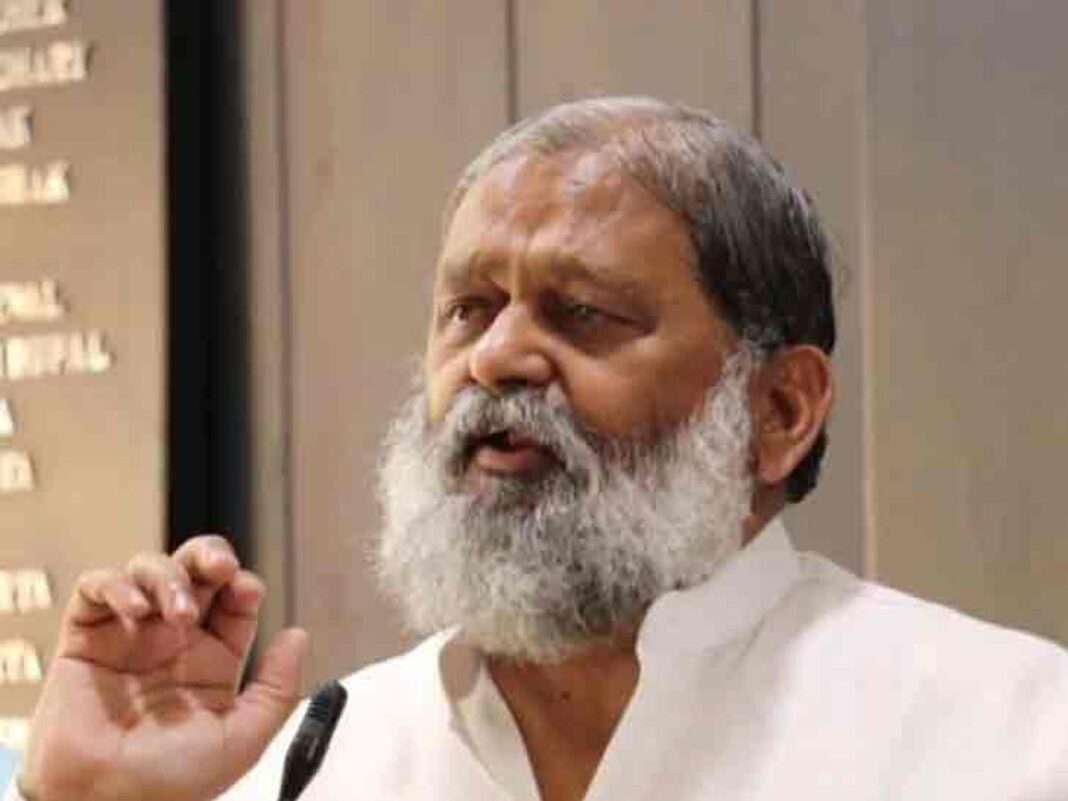 Anil Vij