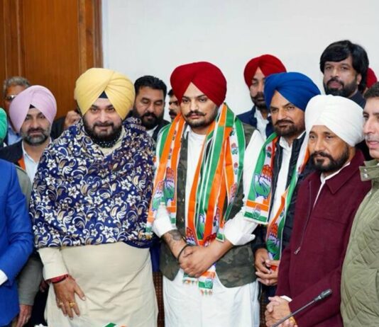 Punjab Congress Election & Sidhu Moosewala