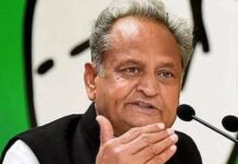 Rajasthan CM Ashok Gehlot