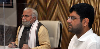 Haryana Cabinet Expansion