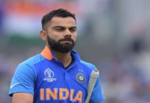 Indian Cricket Team Player Virat Kohli