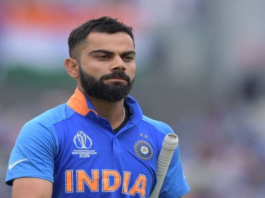 Indian Cricket Team Player Virat Kohli