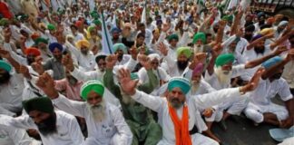 Haryana Kisan Morcha