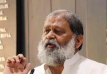 Haryana HM Anil Vij