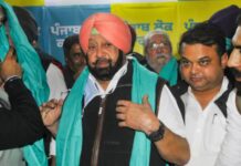 Captain Amarinder Singh