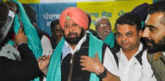 Captain Amarinder Singh