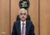 RBI Governor Shaktikanta Das