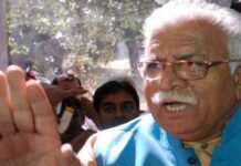 Haryana CM Manohar Lal Khattar